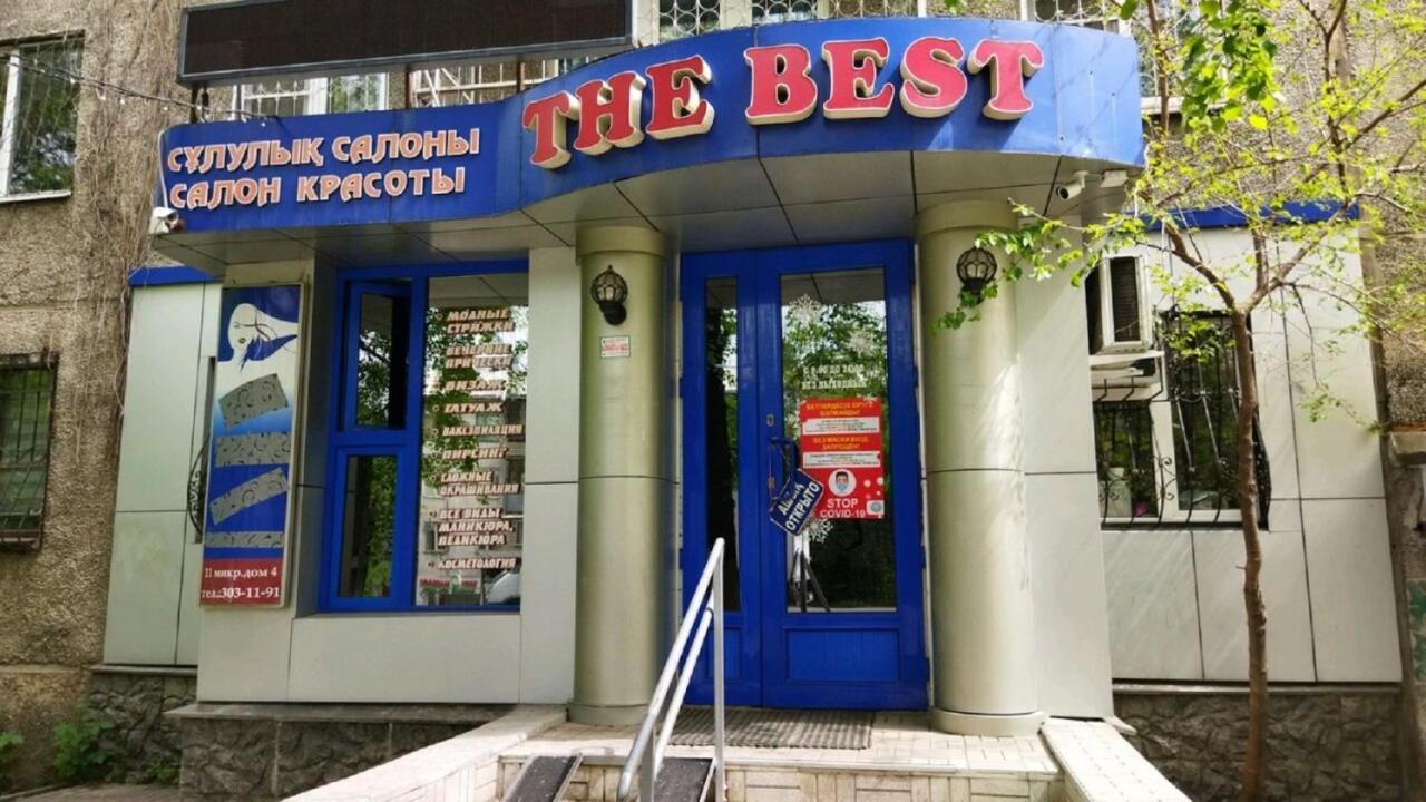 Апартаменты 11-Й Микрорайон, 4 Alma-Ata Buitenkant foto